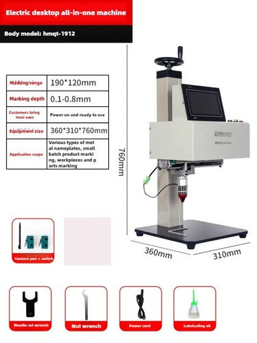 ya 26 8.1 Metal Label Marking Machine Touch S n Electropneumatic Engraving Machinej