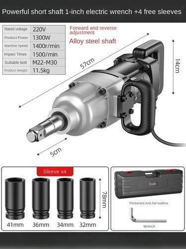 ya 26 7.28.2 220V High-torque Impact Wrench Electric Wrench Tool Auto Repair Electricc