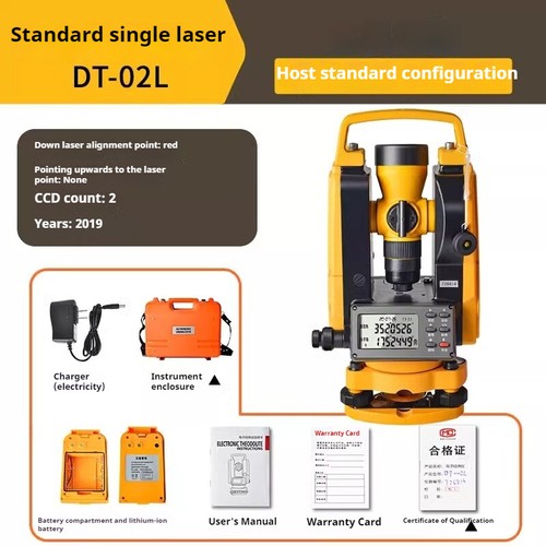 ya 26 8.1 Double Laser Electronic High Pision Engineering Decoration Measuring Toolsf