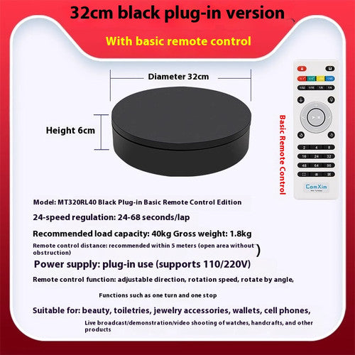 ya-26-7.28-Automatic-Turntable-Display-Table-Remote-Control-Speed-Plug-in-Chargingz