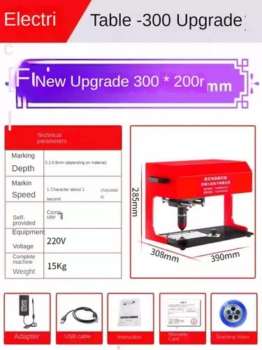 ya-26-7.28-170-Pneumatic-Electric-Marking-Machine-300w-Desktop-meplate-Engraving-Machinek