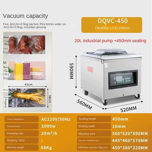 ya 26 8.1 Vacuum Machine Dry and Wet Automatic Food Vacuum Packaging Machineg
