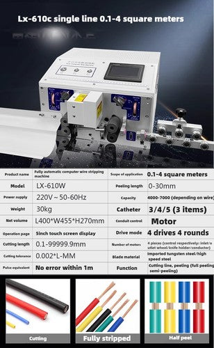 ya 26 8.1 Automatic Computer Stripping Machine Pay-off Cutting Line Wire and Cable Peelinge