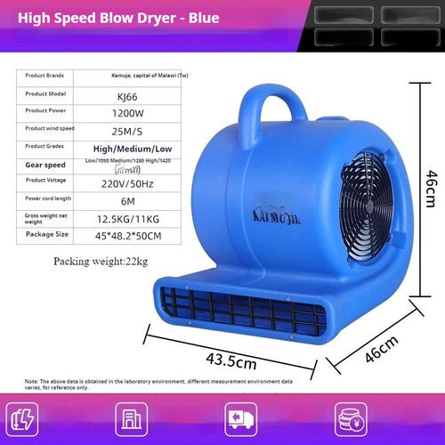 ya 26 8.1 Commercial High Power Floor Powerful Dehumidifier Blower Carpet Drying 1200wd