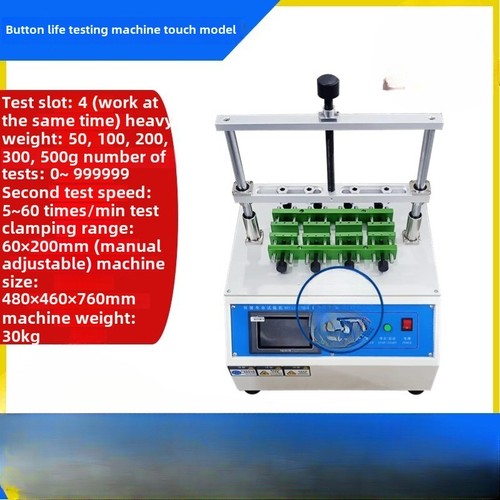 ya 26 7.28.2 Button Life Tester Four-station Switch Button Life Tester Press Fatigued