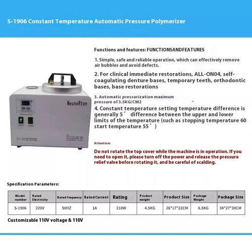 ya 26 7.28.2 Dental Lab Polymerizing Machine Polymerizer Portable Pressure Polymerization Potg