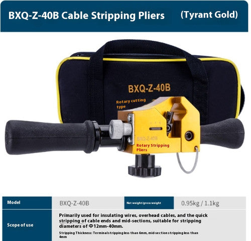 ya 26 7.28.2 Small Cable Stripper Planer Cable Stripper Pliers Fiber Optic CableBXQ-Z-40Bb