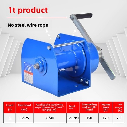 ya 26 7.28.3 2T Manual Winch Two-way Self-locking Heavy Winch Hoist Small Crane Tractorj