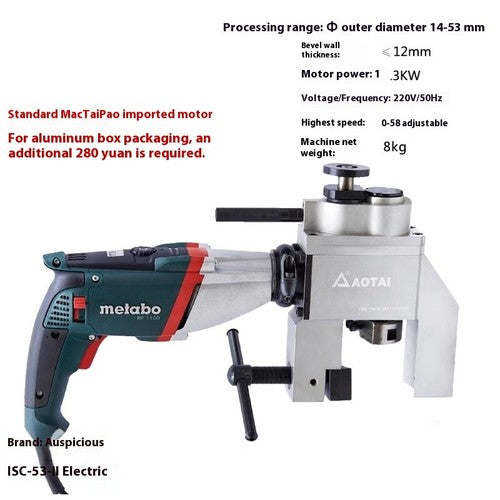 ya 26 8.1 Inside Rising Pipe Bevelling Machine Handheld Round Pipe Electric Type Bevellingp