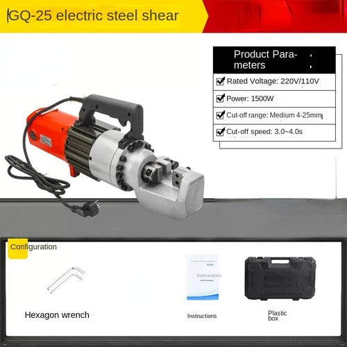 ya 26 8.1 Small Electric Cut Off Machine Handheld Portable Hydraulic Steel Cutting Pliersg
