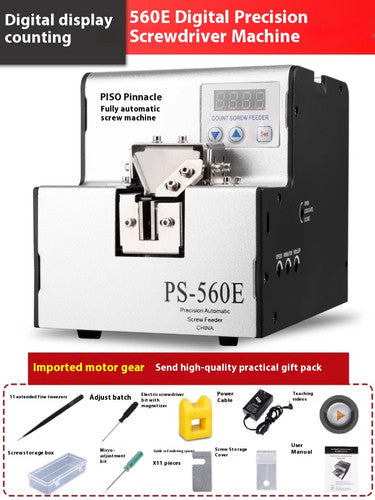 ya 26 7.28.3 Automatic Screw MachineAdjustable Track Supply MachineScrew Arranging Machineq