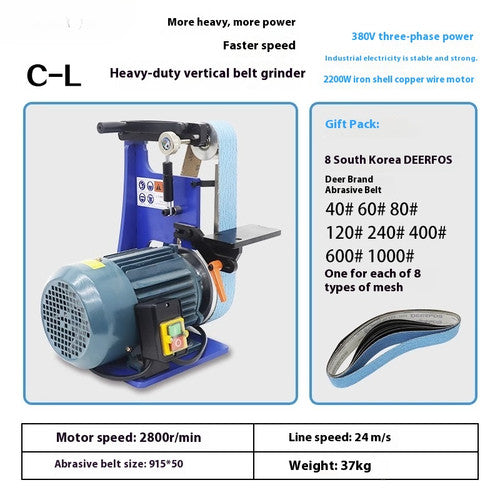 ya 26 7.28.3 Belt Sander Metal Grinder Electric Small Sanding and Polishing Machine Verticalm
