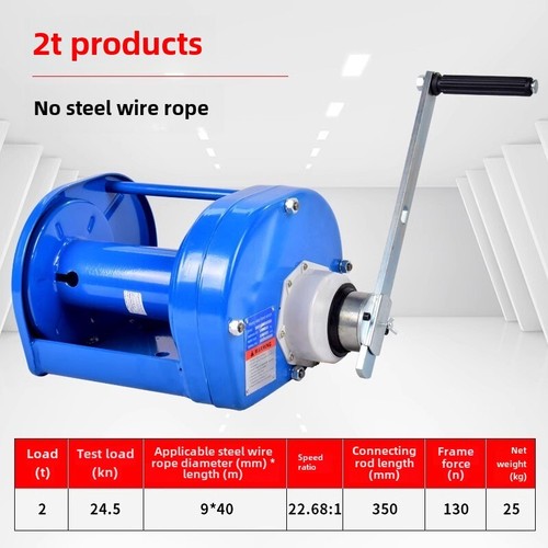 ya 26 7.28.3 2T Manual Winch Two-way Self-locking Heavy Winch Hoist Small Crane Tractorh
