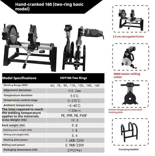 ya 26 8.1 Hot Melt Butt Welding Machine pe pipe manual butt welding machine plastic piped