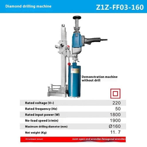 ya 26 7.28.3 Benchtop Water Drilling Machine Concrete Drilling Machine Drilling Machineb