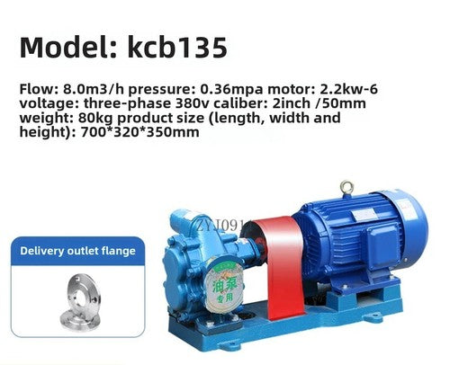 ya-26-7.28-KCB-Gear-Pump-Motor-Three-phase-380V-Diesel-Engine-High-Pressure-Chemistryl