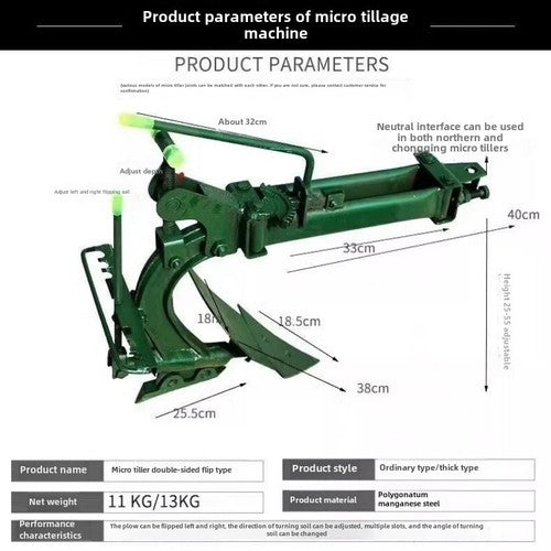 ya-26-7.28-Single-sided-Ploughshare-Plows-Cast-Iron-Plows-Cultivated-Flip-Plows-Farm-Toolse