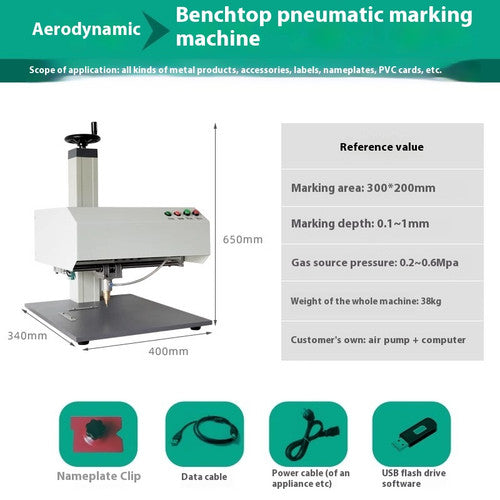ya 26 8.1 Laser Pneumatic Electric Marking Machine Metal Sign meplate Engraving Machinej