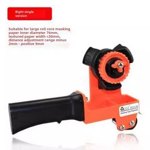 ya 26 7.28.3 Film Tape Machine Paper Paste Machine Spray Paint Sticker Floor Beautificationb