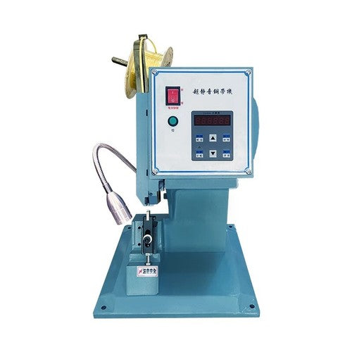 ya 26 8.1 Ultra-quiet copper bar wiring machine butt crimping copper wire crimping machineb