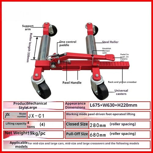 ya 26 8.1 Car Movers Universal Wheels Tow Trucks Hydraulic Parking and Moving Tools{