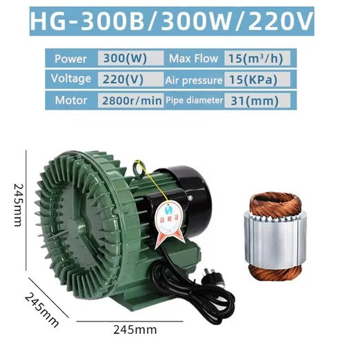 ya 26 8.1 High Pressure Vortex Air Pump 200W/300W High Pressure Blower Fish Pond Aeratorc
