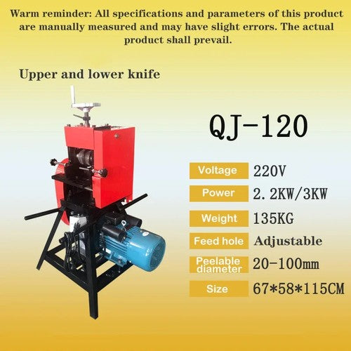 ya 26 8.1 Cable and Wire Stripping Machine Waste Copper Wire Peeling Automatic Wire Pullerl