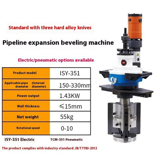 ya 26 8.1 Inside Rising Pipe Bevelling Machine Handheld Round Pipe Electric Type Bevellingr