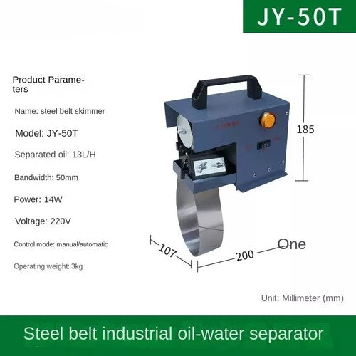 ya-26-7.28-JY-50/t-Portable-Oil-Skimmer-CNCSteel-Belt-13L/h-Oil-Scraper-and-Oil-Removerc