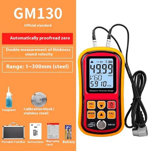 ya 26 8.1 Ultrasonic Thickness Gauge Metal Plastic Ceramic Glass Aluminum Copper Glycerinc
