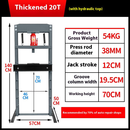 ya 26 8.1 Small Portable Hydraulic Press 20 Ton Workshop Press Manual Adjustable Pressesi