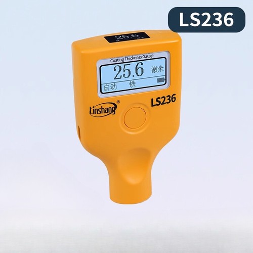 ya 26 7.28.2 LS235 Paint Thickness Gauge High Accuracy Paint Coating Thickness Gaugef