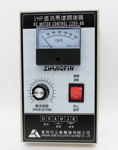 ya 26 7.28.3 1HP 750W DC Speed Control Switch, DC Motor Control Panel,1800 RPM Adjustablee