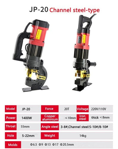 ya 26 7.28.2 Channel Steel Angle Iron Puncher Copper Aluminum Plate Open Hole Machine 1400Wc