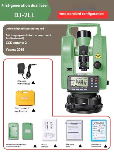 ya 26 8.1 Double Laser Electronic High Pision Engineering Decoration Measuring Toolsn