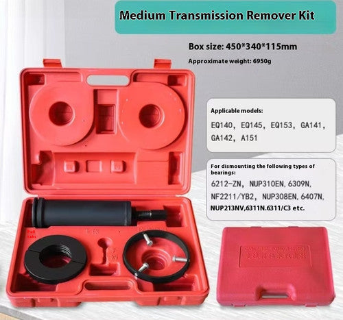 ya 26 7.28.2 Transmission ing Extractor Puller S M L Transmission ing Removern