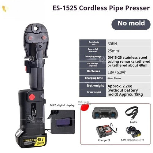 ya-26-7.28-ES-1525-hargeable-Pipe-Press-Pliers-Gas-Piping-Electric-Pressure-Pliersh