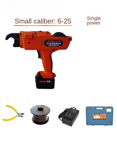 ya 26 8.1 12V 4500mAh Wireless Cable hargeable Automatic Rebar Taping Machinel