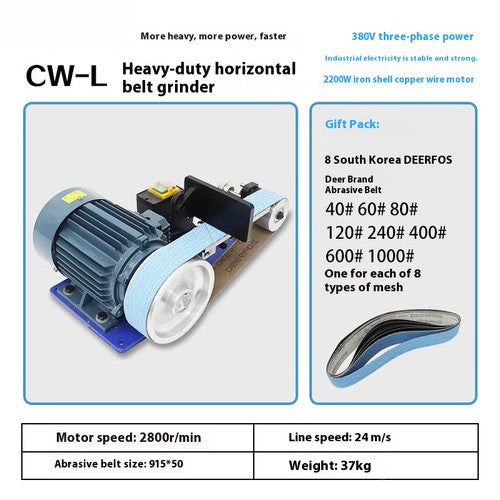 ya 26 7.28.3 Belt Sander Metal Grinder Electric Small Sanding and Polishing Machine Verticals