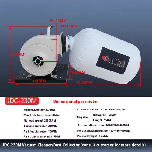 ya 26 7.28.3 Portable hand-held fan dust collector horizontal small bag dust collectorb