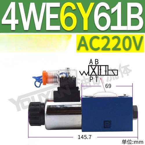 ya 26 7.28.2 We Type Hydraulic Electromagnetic Ditio l Control Solenoid Valve 4WEq