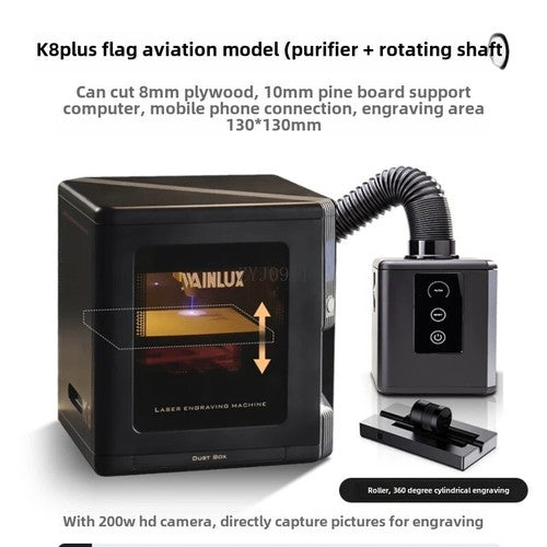 ya 26 7.28.3 Small Laser Engraving Machine Cutting Machine Portable Desktop Marking Machines