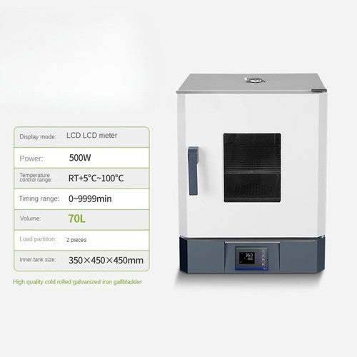 ya 26 8.1 Control Incubator 100W Electronic Constant Temperature Digital Display Incubatork