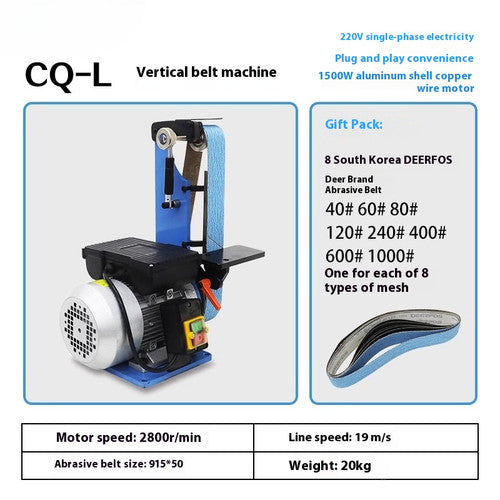 ya 26 7.28.3 Belt Sander Metal Grinder Electric Small Sanding and Polishing Machine Verticale