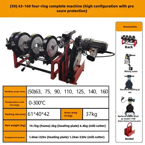 ya 26 7.28.2 63-160/200 Manual Four-ring Butt Welding Machine PE Pipe Welding Machinel