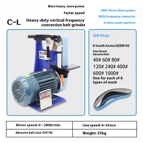 ya 26 7.28.3 Belt Sander Metal Grinder Electric Small Sanding and Polishing Machine Verticalf