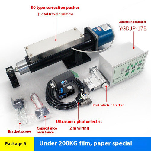 ya 26 7.28.3 Ultrasonic Light Cortion Actuation System Magnetic Particle Brake Clutchb