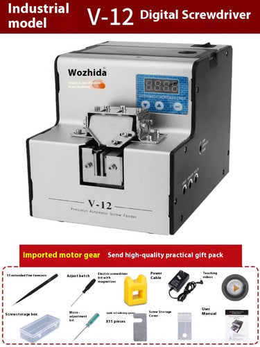 ya 26 7.28.3 Automatic Screw MachineAdjustable Track Supply MachineScrew Arranging Machinet