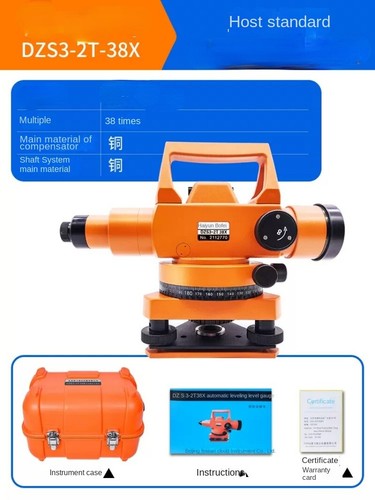 ya 26 8.1 High-pision Engineering Survey Automatic Leveling Level of Leveling Waterb