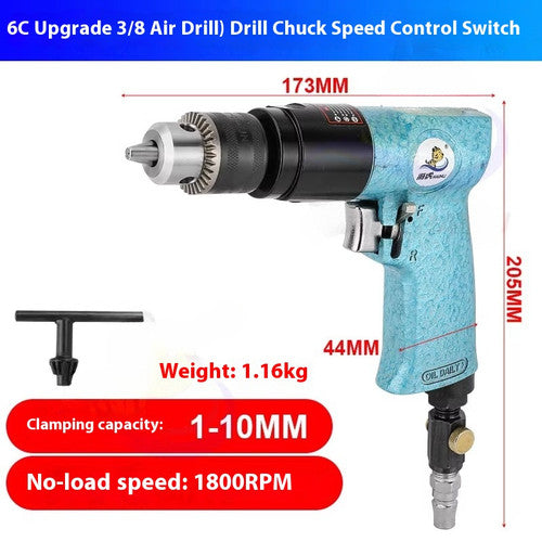 ya 26 7.28.2 3/8' 1800RPM Air Drill Self-Locking Chuck Type Air Drill Air Drilld